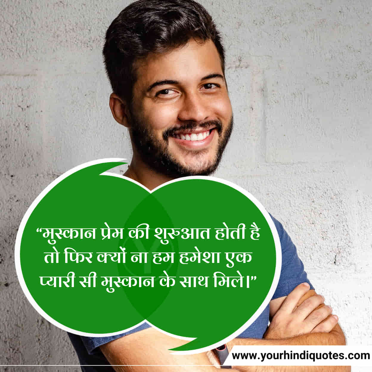 Latest Khushi Smile Quotes
